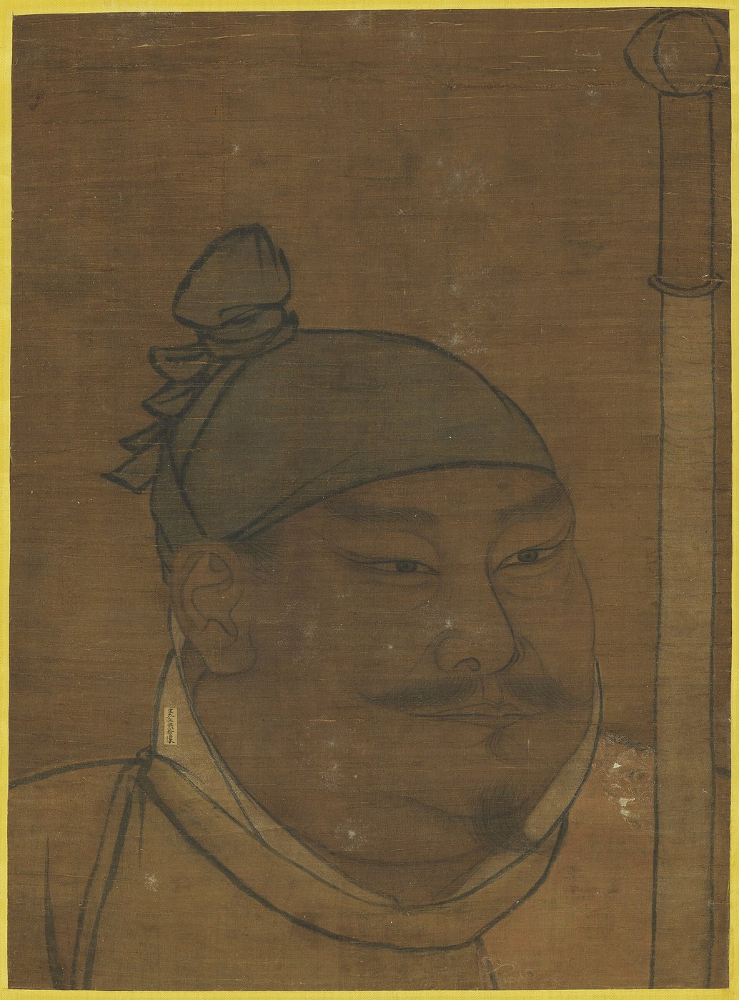 《宋太祖像》