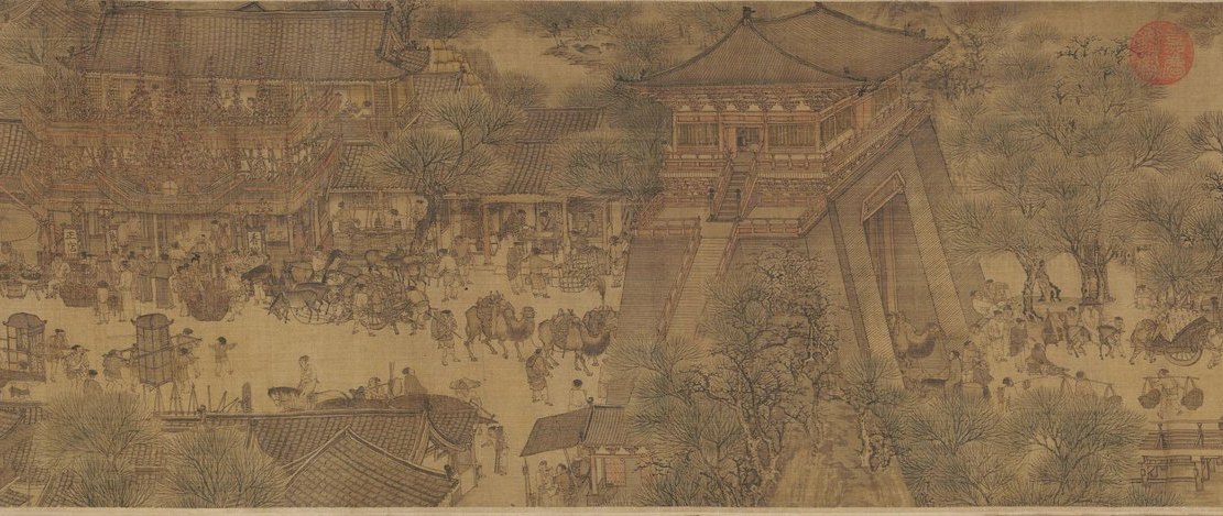 Detail 8 of the Qingming scroll — The Gate Tower · Traffic Through the Arch