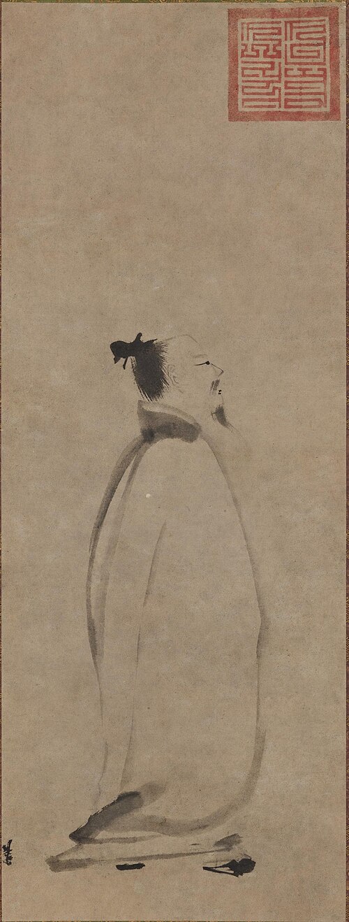 Li Bai Strolling