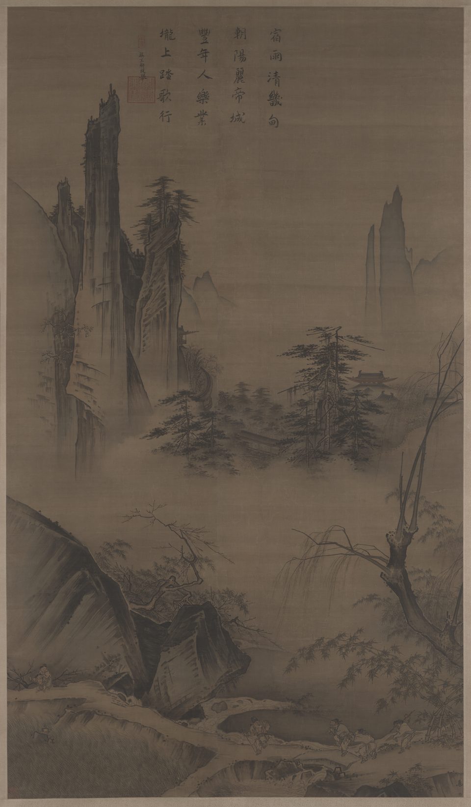 Landscape