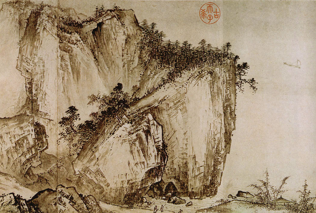 Landscape